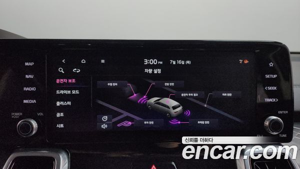 Kia Sorento 2021, фото 31