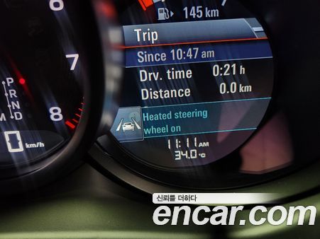 Porsche Macan 2023, фото 31