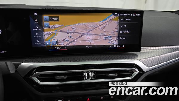BMW i4 2022, фото 19