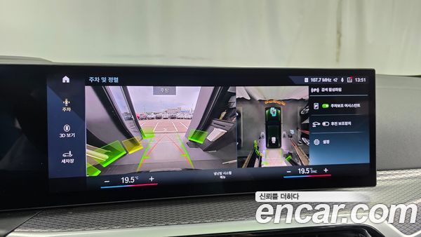 BMW i4 2022, фото 20