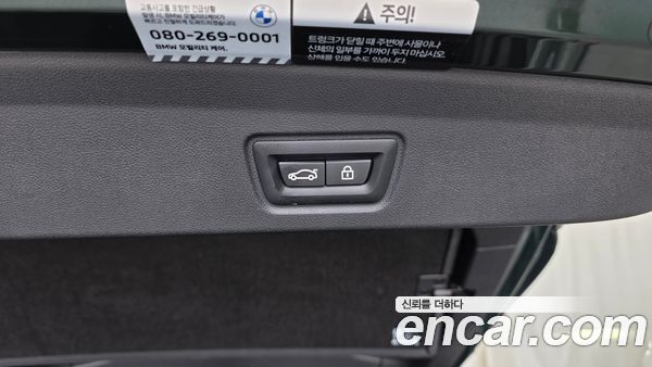 BMW i4 2022, фото 29