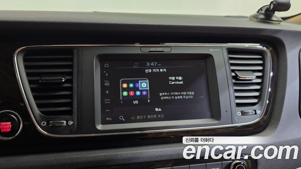 Kia Carnival 2020, фото 20