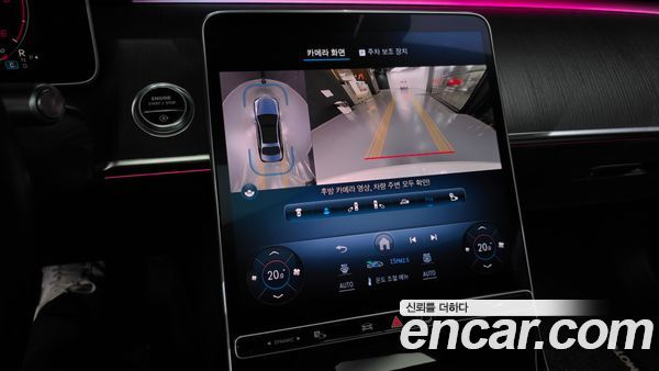 Mercedes-Benz S-Class 2021, фото 21