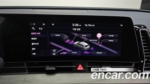 Kia Sportage 2024, фото 18