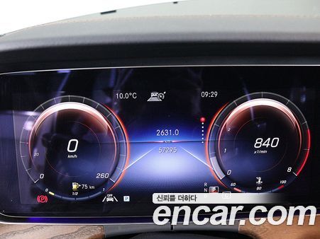 Mercedes-Benz E-Class 2021, фото 6