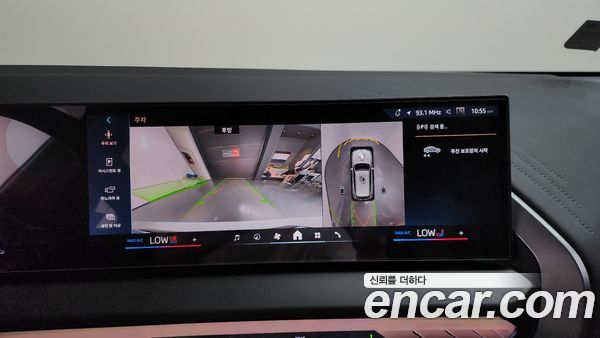 BMW X3 2025, фото 20