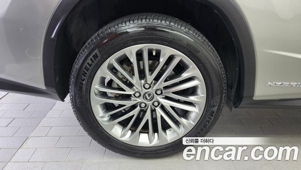 Lexus RX 2020, фото 5