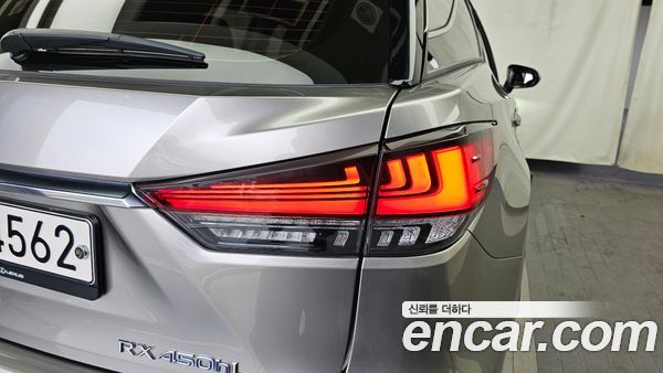 Lexus RX 2020, фото 9