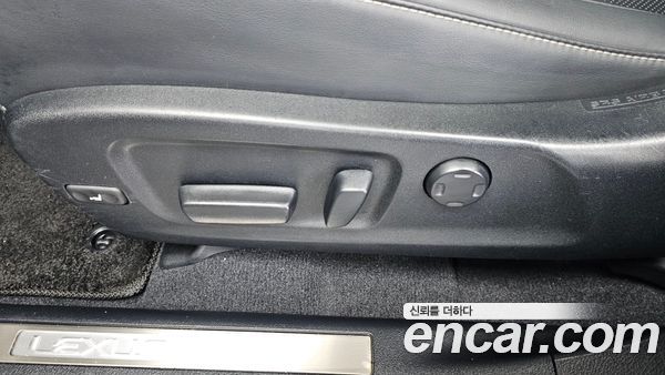 Lexus RX 2020, фото 31