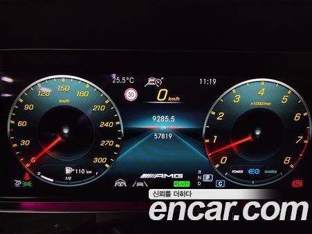 Mercedes-Benz AMG GT 2021, фото 7