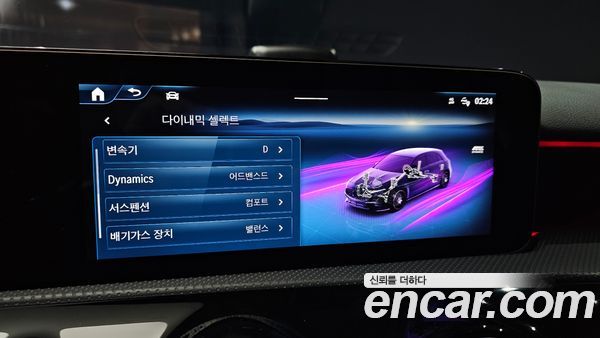 Mercedes-Benz A-Class 2025, фото 22