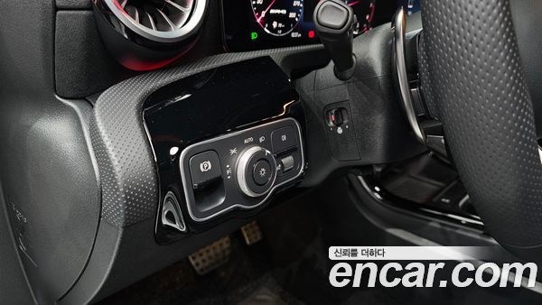 Mercedes-Benz A-Class 2025, фото 24