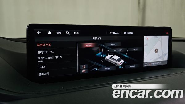 Genesis G80 2021, фото 32