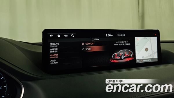 Genesis G80 2021, фото 33