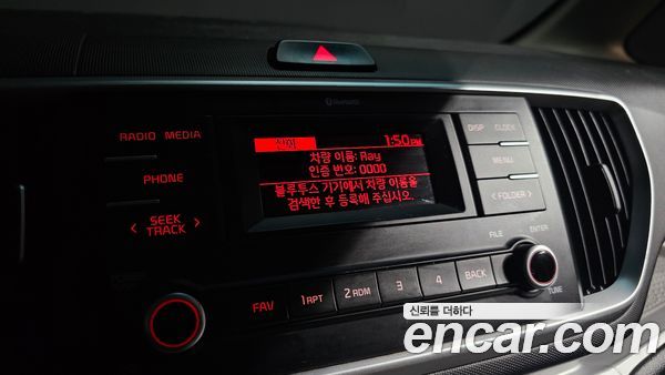 Kia Ray 2022, фото 21