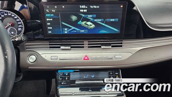 Hyundai Grandeur 2020, фото 14