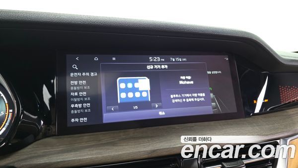 Kia Mohave 2021, фото 32