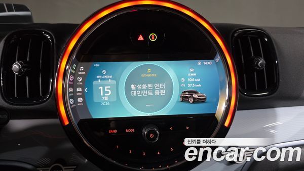 MINI COUNTRYMAN 2023, фото 31