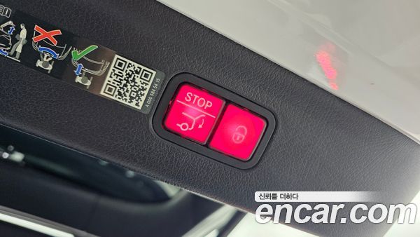 Mercedes-Benz EQE 2023, фото 15