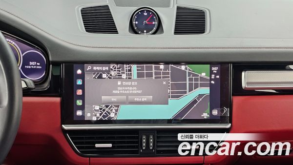 Porsche Cayenne 2023, фото 14