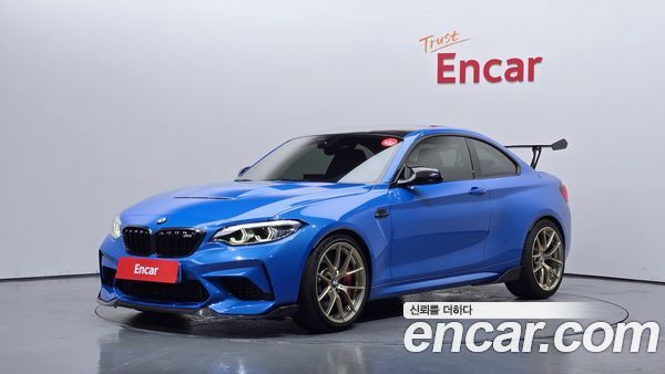 BMW M2 2020