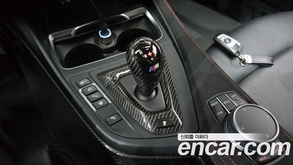 BMW M2 2020, фото 12