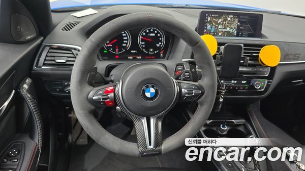 BMW M2 2020, фото 19