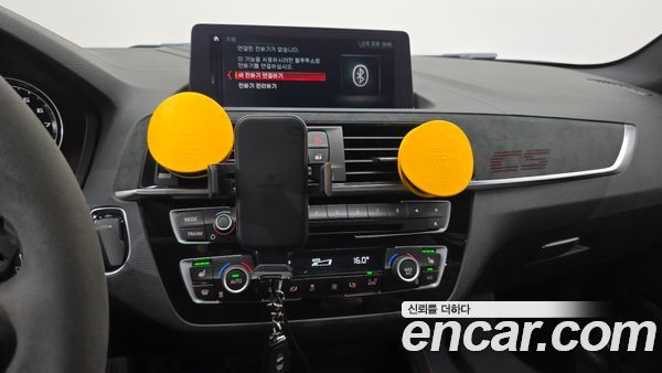 BMW M2 2020, фото 20