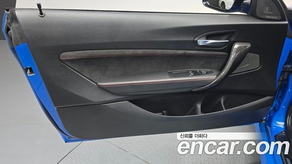 BMW M2 2020, фото 14