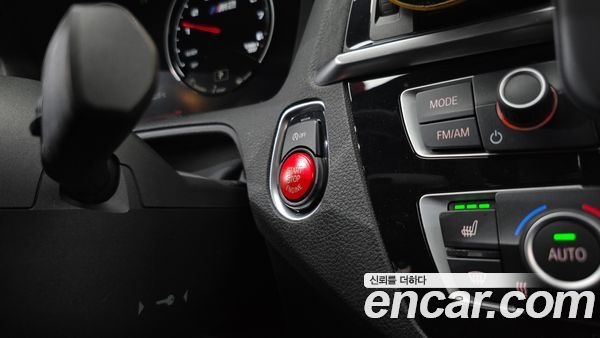 BMW M2 2020, фото 29