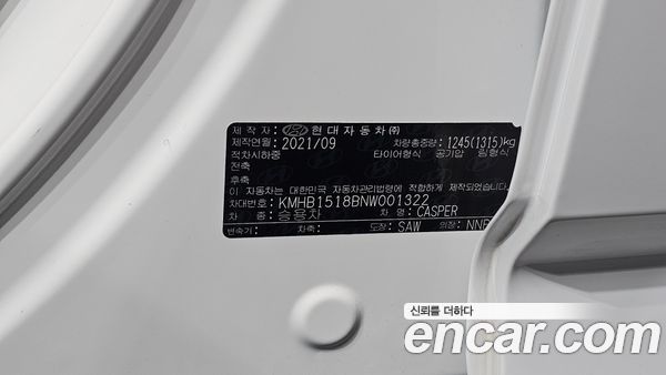 Hyundai Casper 2022, фото 30
