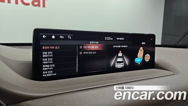 Genesis GV80 2020, фото 29