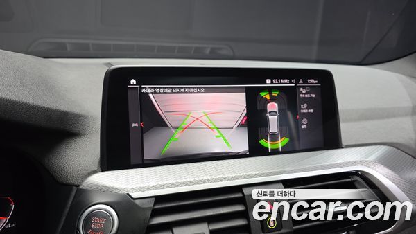 BMW X3 2021, фото 21