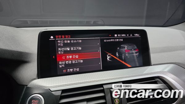 BMW X3 2021, фото 31