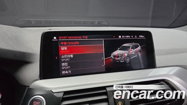 BMW X3 2021, фото 32