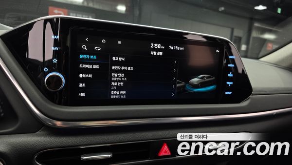 Hyundai Sonata 2023, фото 20