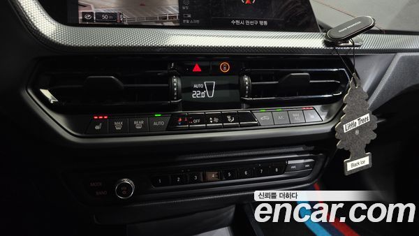 BMW 1 Series 2021, фото 29