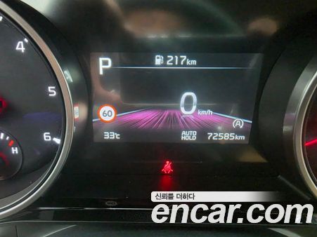 Kia Carnival 2023, фото 5