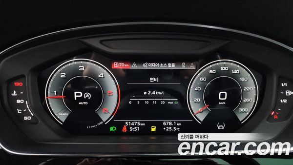 Audi A8 2023, фото 11