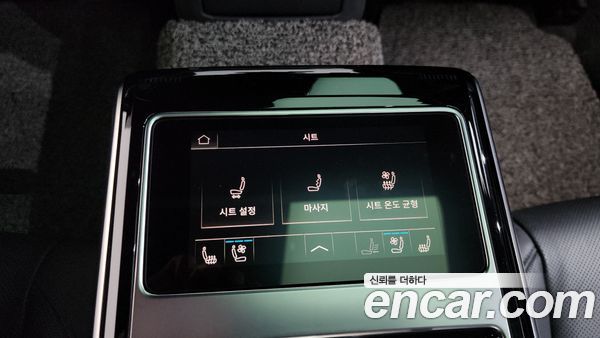 Audi A8 2023, фото 32