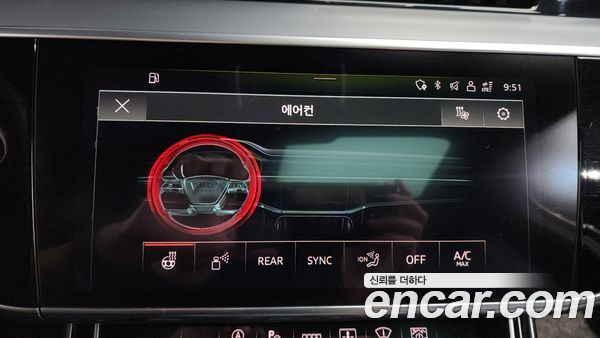 Audi A8 2023, фото 36