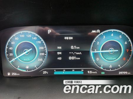 Hyundai Santa Fe 2023, фото 5