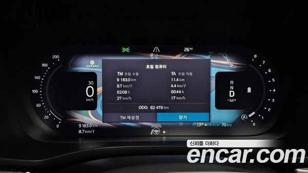 Volvo XC60 2022, фото 10