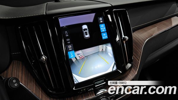Volvo XC60 2022, фото 21