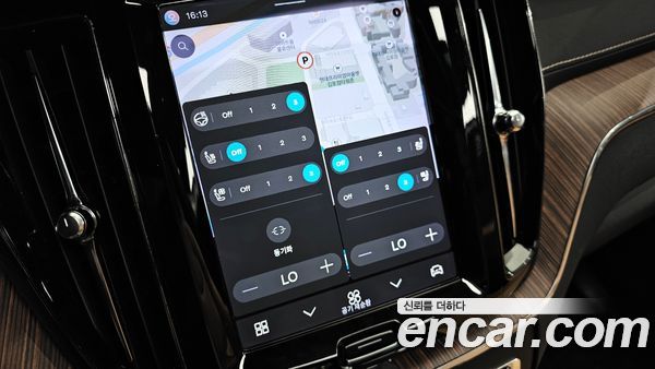 Volvo XC60 2022, фото 22