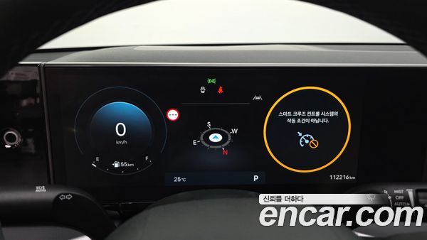 Hyundai Grandeur 2023, фото 8