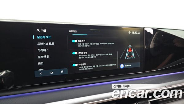 Hyundai Grandeur 2023, фото 16