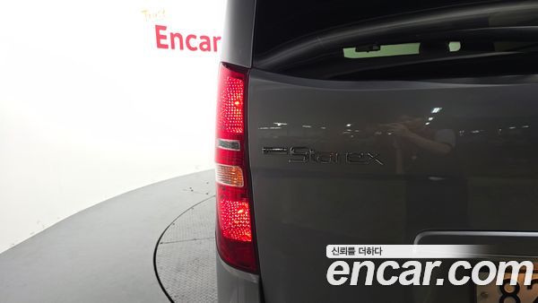 Hyundai Grand Starex 2021, фото 9