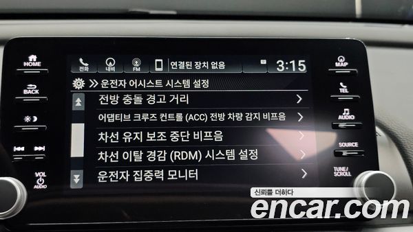 Honda Accord 2022, фото 34