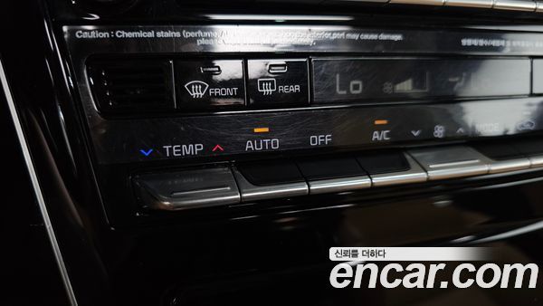 Kia K7 2020, фото 28